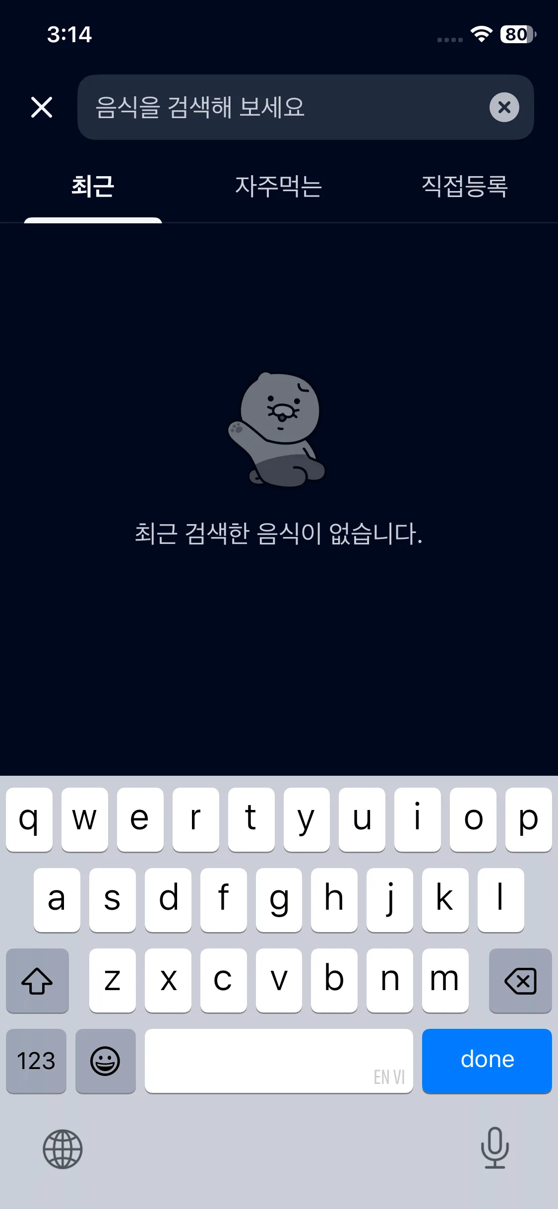 Test Image 2
